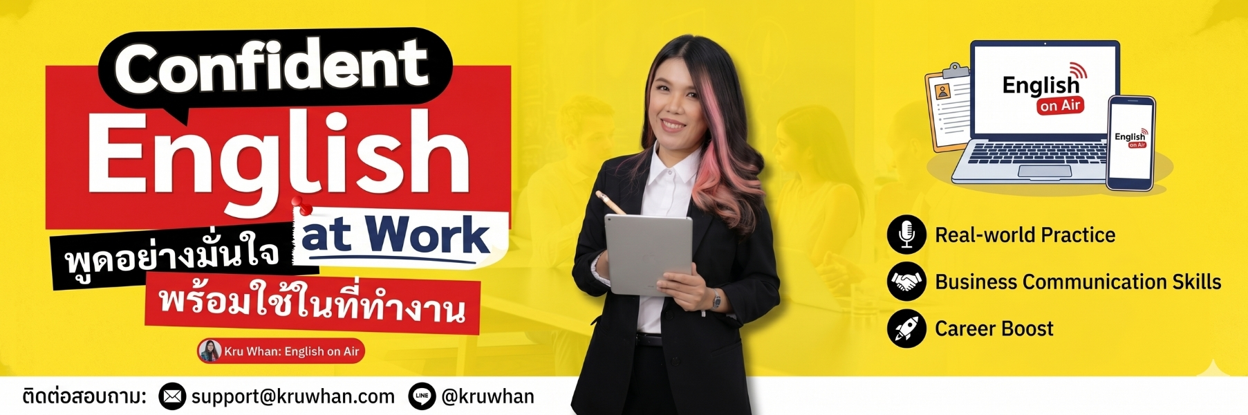 confident-english-at-work